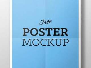 海报展示预览模型 Poster Mockup