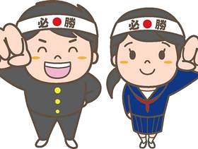 男女学生