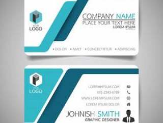 Blue and white layout business card template.