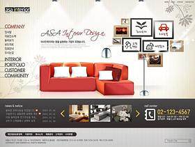 室内家具装饰网页设计PSD