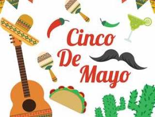 Cinco De Mayo元素