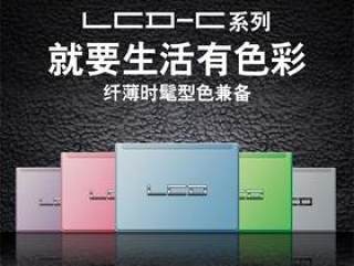 LCD-C