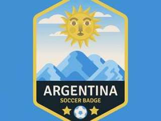 阿根廷世界杯足球徽章