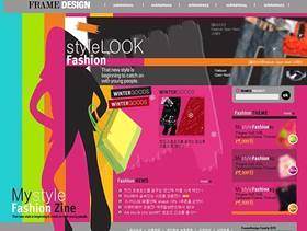 时尚网站网页模板