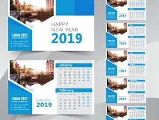 Desk Calendar 2019 Planner Template