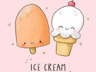 可爱的冰淇淋卡通手绘风格