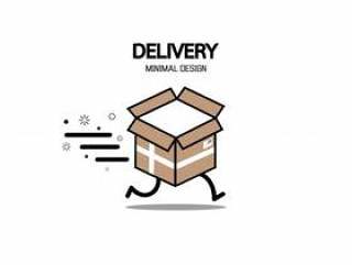 Fast delivery logo.