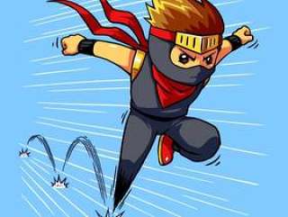 Ninja Boy Quick Dash.