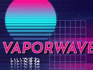 Vaporwave背景