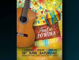 Festa Junina Party Flyer Illustration