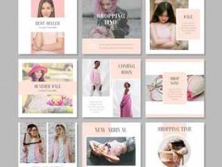 粉红色时尚社交媒体发布模板