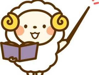 一只羊与一根指点杆和一本书