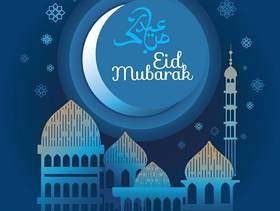 开斋节穆巴拉克，矢量插图与闪亮的月亮和悬挂灯穆斯林节日之际开斋节