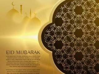 与伊斯兰图案设计令人敬畏的eid节日背景