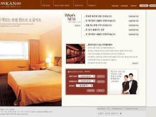 酒店类网站模板PSD分层(01)