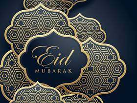 伊斯兰教的eid节日装饰贺卡设计