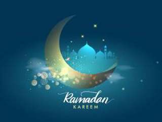 Ramadan background, card template, place for text greeting card