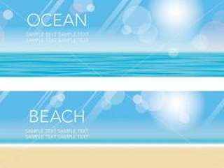 一套两个无缝矢量夏天背景插图与沙滩，蓝色的天空和海洋。