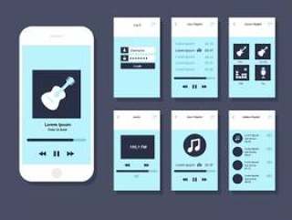 音乐移动应用程序GUI矢量
