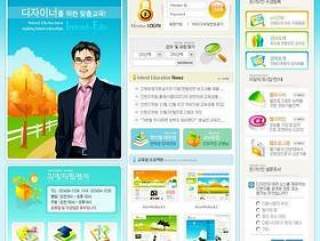 韩国网络公司网站模板(01)