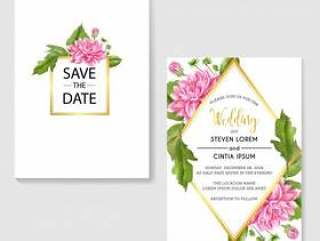 Wedding invitations with pink dahlia watercolor background