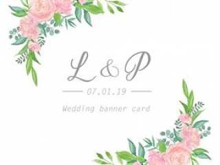 Florals wedding invitation card