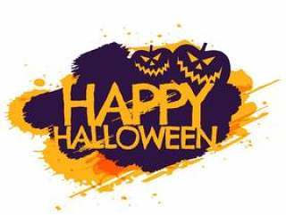 快乐万圣节球衣海报