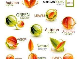 秋季自然主题图标设计