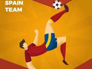 平的西班牙足球角色矢量图