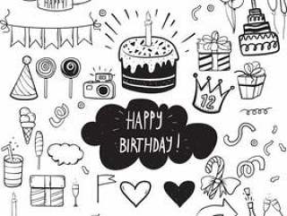 Set of vector birthday party elements