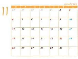 日历2018.11