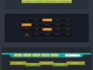 39种网页导航条