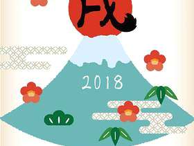 新年卡模板2018_02