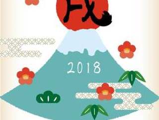 新年卡模板2018_02