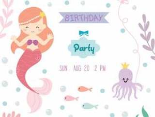 Cute mermaid theme birthday party invitation card.