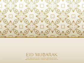 伊斯兰eid节日背景与金色图案