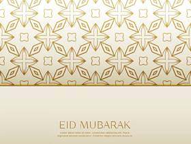 伊斯兰eid节日背景与金色图案