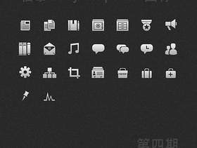 临摹Jory Raphael图标4