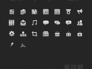 临摹Jory Raphael图标4