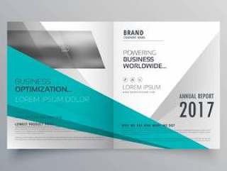 蓝色和灰色的业务宣传册设计在双折式风格