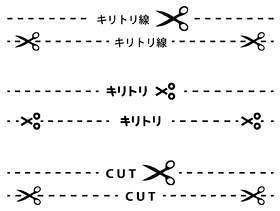 Kurrili线2模式3类型的水平写作