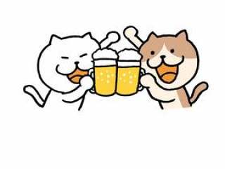 猫　干杯！