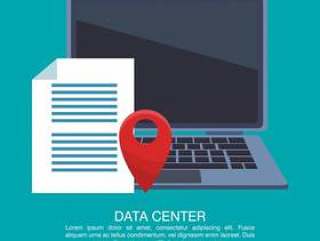 Data center poster with informaton