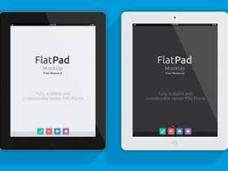 iPad Psd平板模型