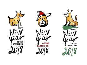 2018新年卡通狗