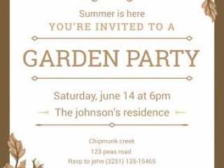 花园聚会邀请