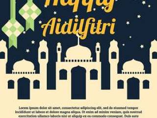 Aidilfitri背景