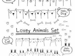 涂鸦可爱的动物集。