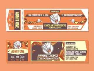 羽毛球冠军门票 矢量