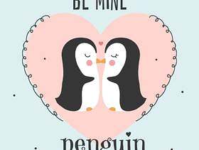 是我的企鹅情人节卡片传染媒介